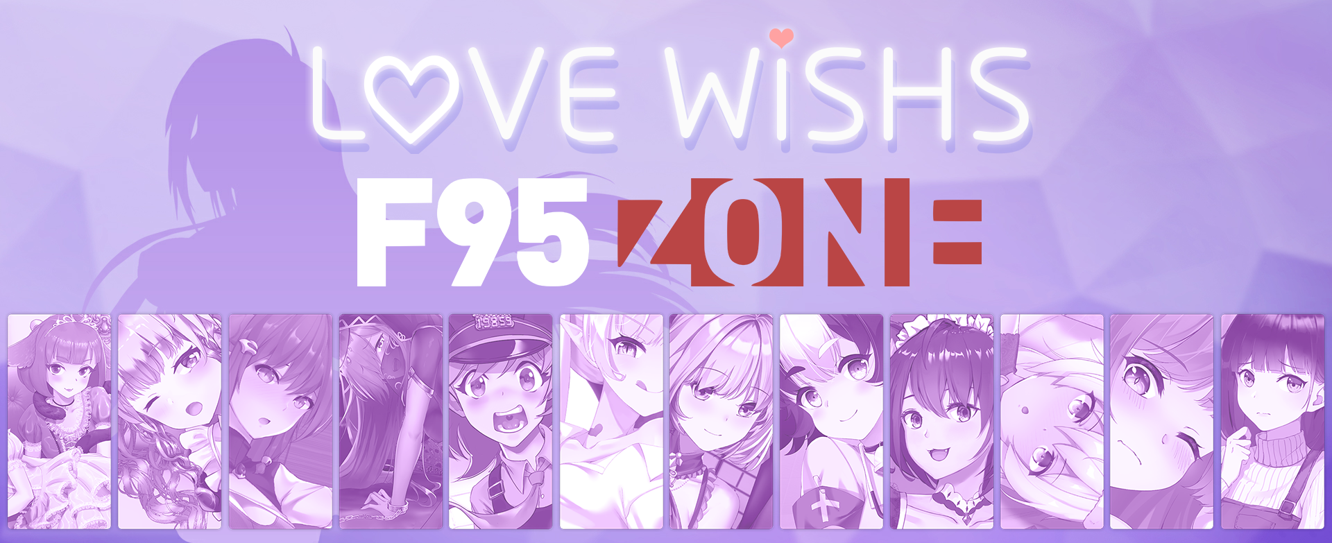Love wish poster