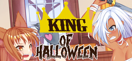 King of Halloween [COMPLETED]