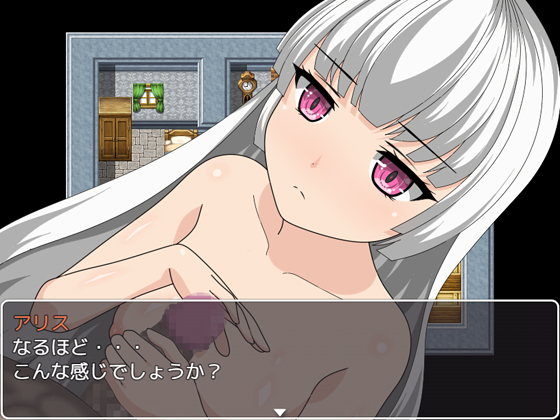 Alice In Sheltered Life (akadashi no misoshiru) screenshot 4