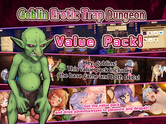 Goblin Erotic Trap Dungeon [v1.2.10] [Green Empire] v1.2.10