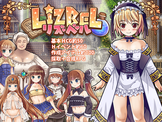 Lizbel v1.14