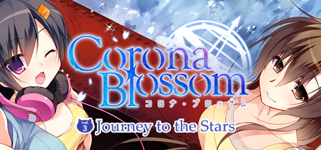 Corona Blossom Vol.3: Journey To The Stars [COMPLETED]