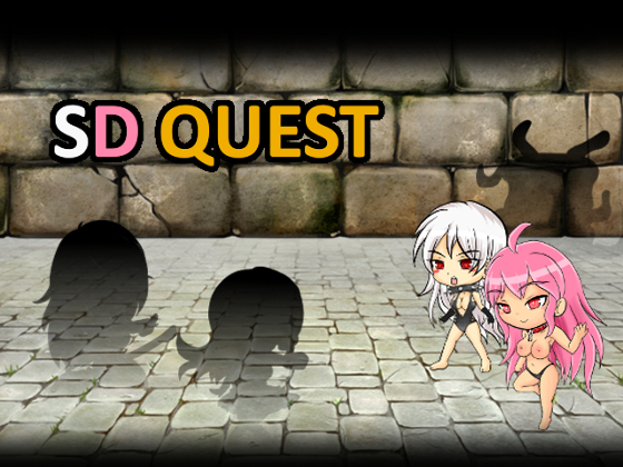 SD Quest [COMPLETED]