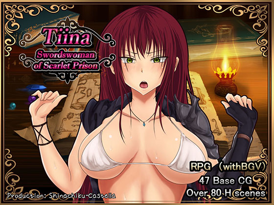 Tiina, Swordswoman of Scarlet Prison poster