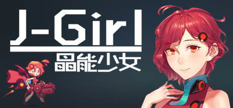 J-Girl [COMPLETED]