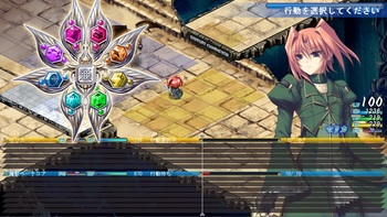 [Серия] Ikusa Megami + Genrin no Kishougun screenshot 23