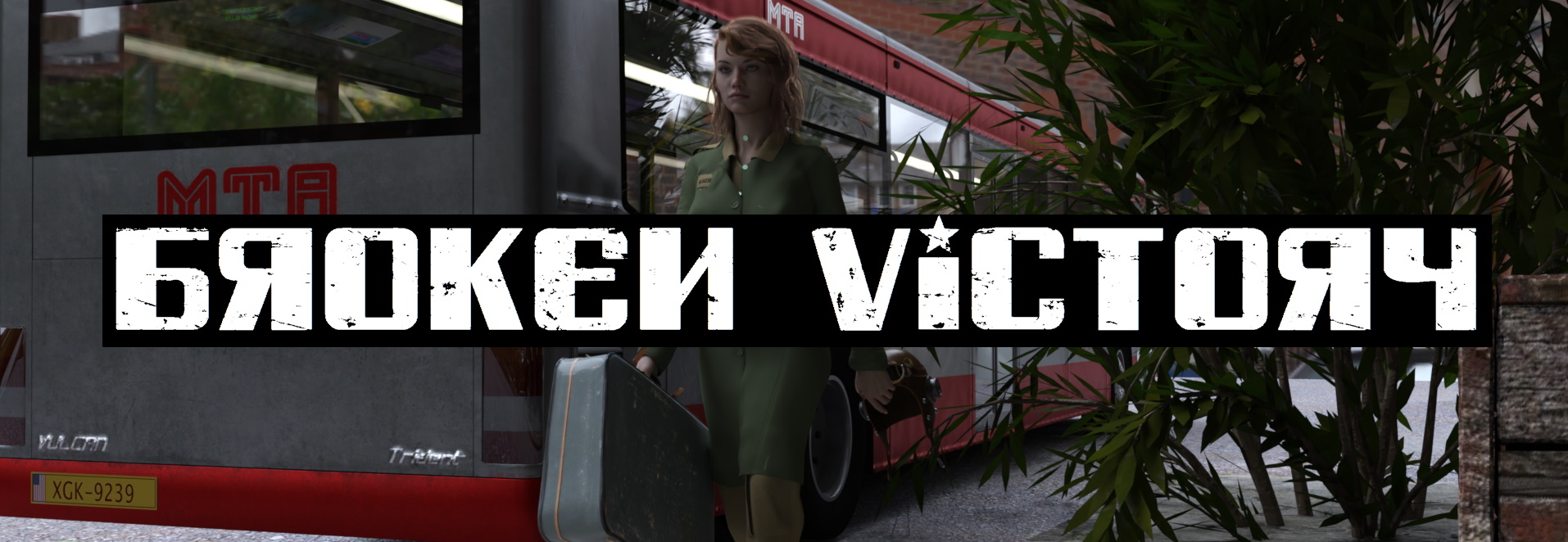 Broken Victory v0.1