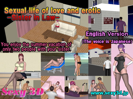 Sexual life of love and erotic - Sister in Law - poster