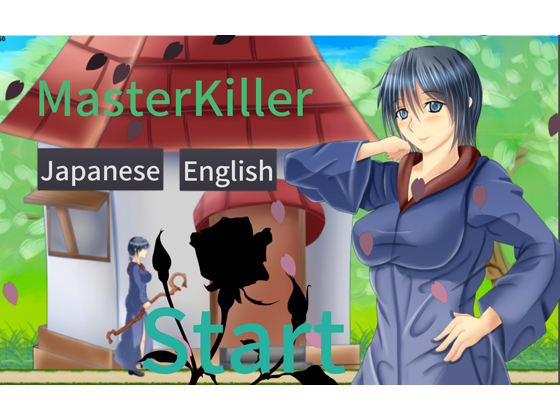 MasterKiller [COMPLETED]