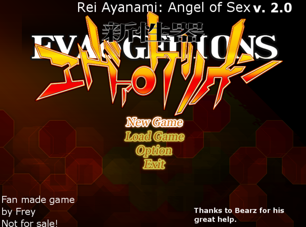 Rei Ayanami - Angel of Sex v2.0 [COMPLETED] - free game download, reviews,  mega - xGames