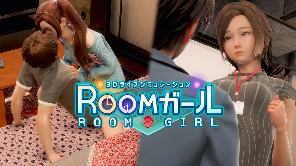 1200px x 675px - Room Girl - free game download, reviews, mega - xGames