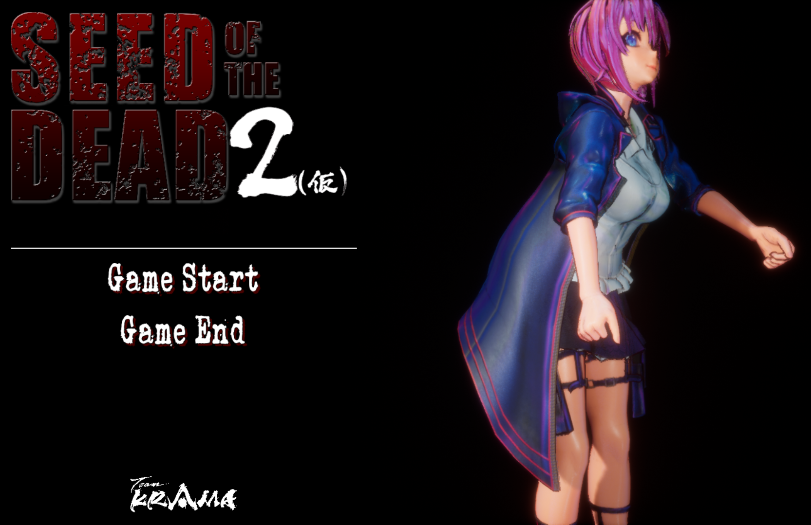 Seed of the Dead 2 poster