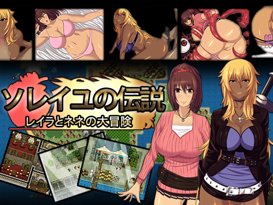 Clothing Hentai - Clothes Changing adult porn games - xGames
