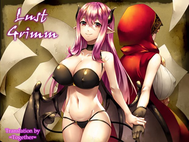 Lust Grimm v1.17 [COMPLETED]