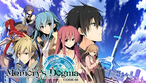 Memory’s Dogma [COMPLETED]