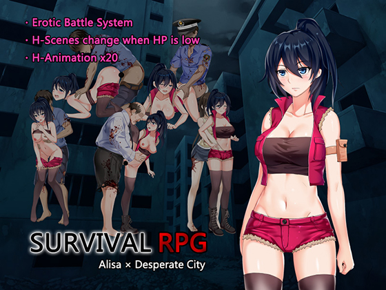 Survival RPG Alisa x Desperate City poster