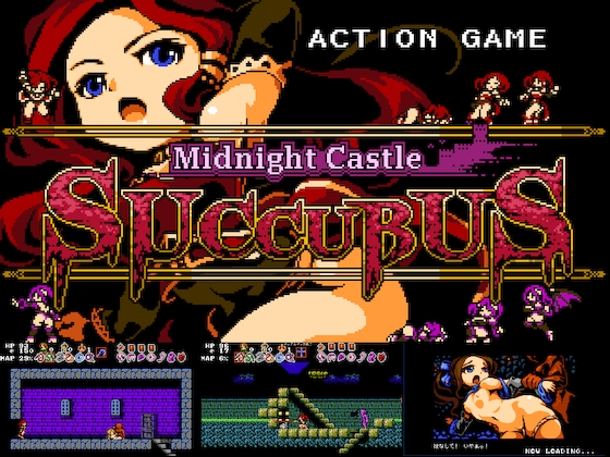 Midnight Castle Succubus poster