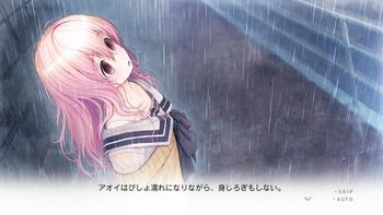 Kimi to Kanojo to Kanojo no Koi. (Nitro+) screenshot 6
