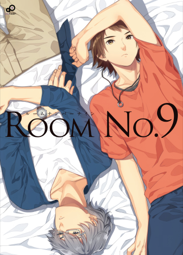 Room No. 9 | Количество номеров Девять (Parade) poster