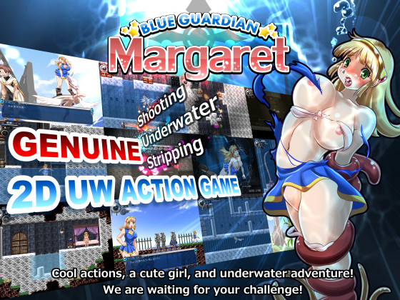 Blue Guardian: Margaret [COMPLETED]