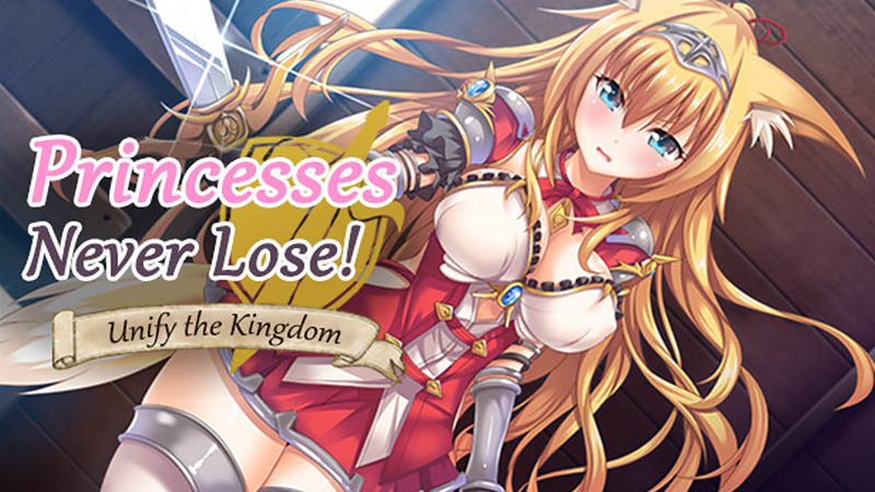 Princesses Never Lose v1.03 [COMPLETED]