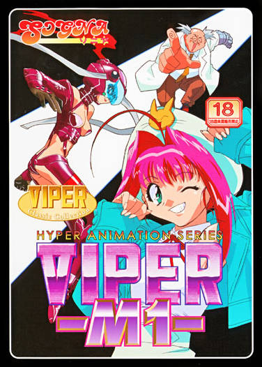 Viper-M1 poster