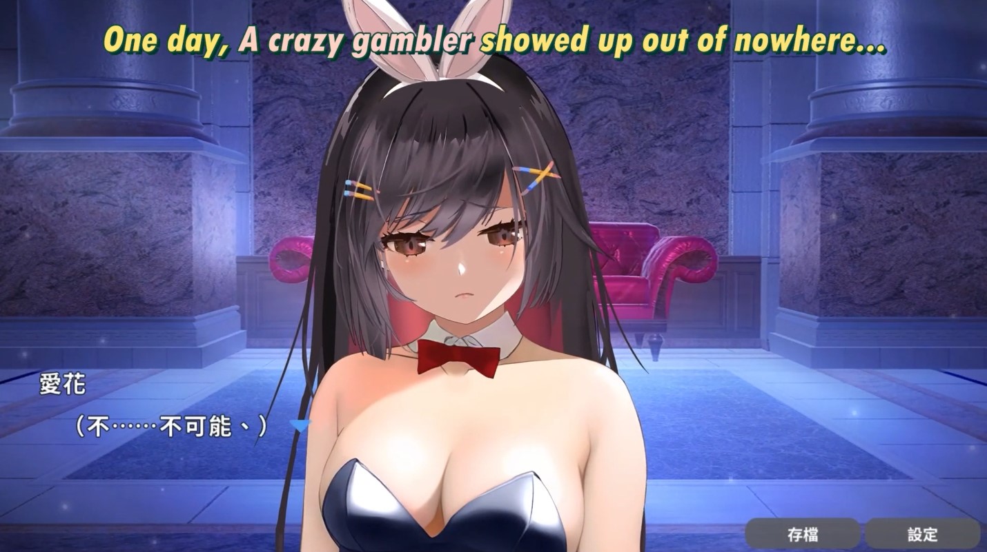 NTR sex with bunny girl!? Strip poker in casino…! [Final] [HalftoneDot]