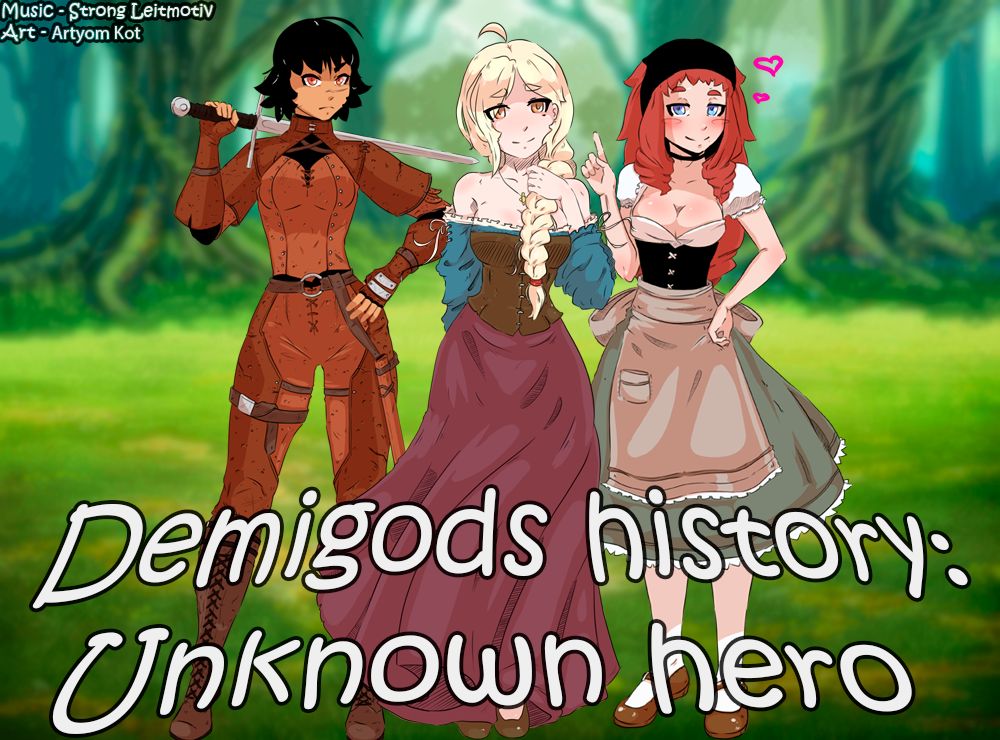 Demigods History: Unknown Hero v1] [Fifth Floor