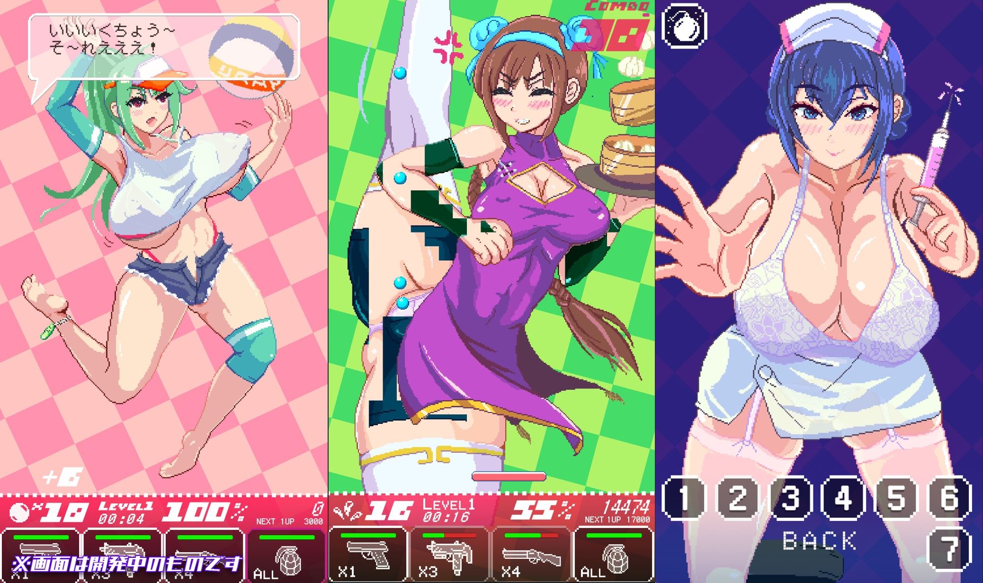 Hentai games android