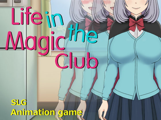 Life in the Magic Club [COMPLETED]