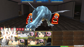 Evenicle (Alice Soft | MangaGamer) screenshot 3