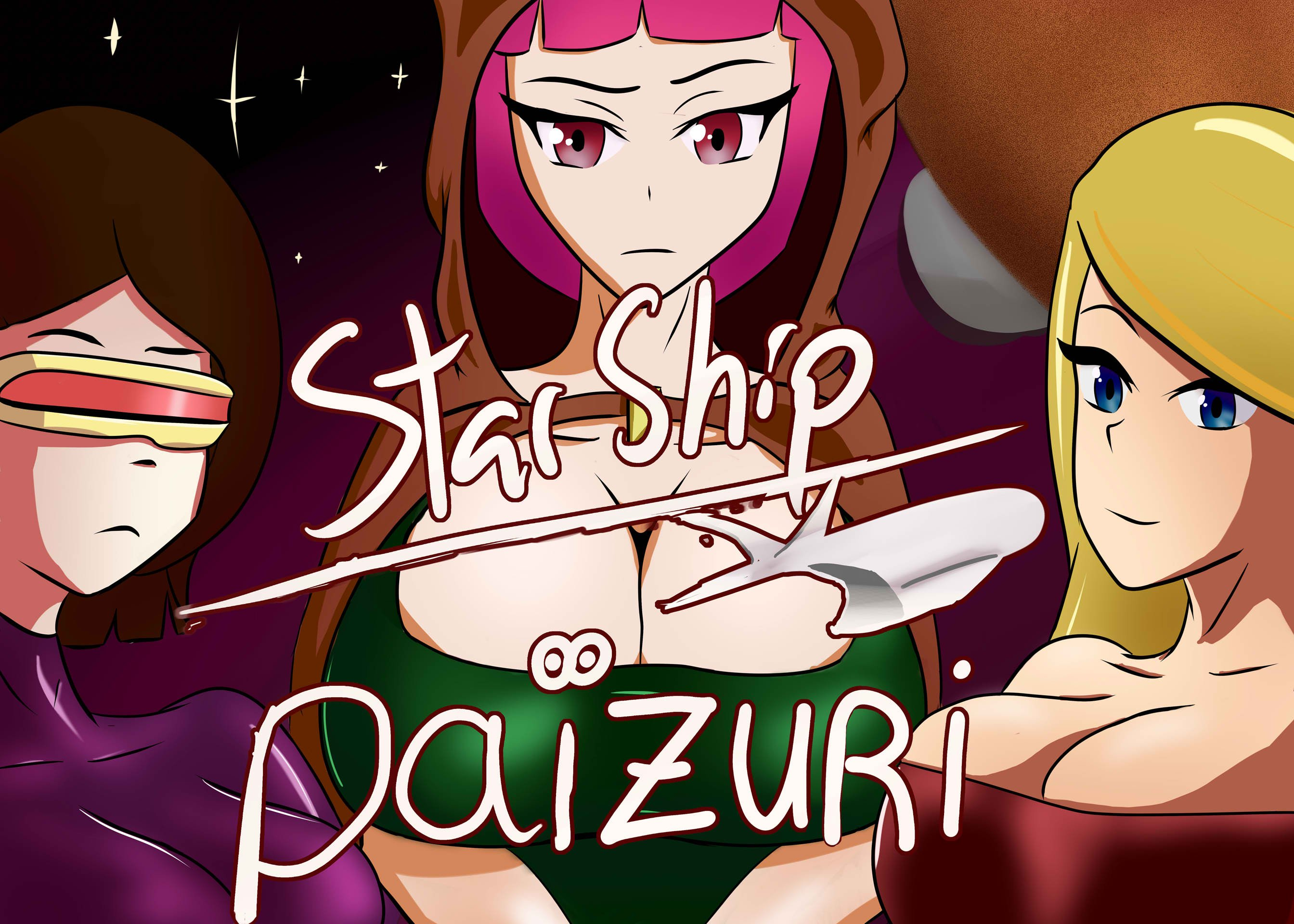 Starship Paizuri! poster