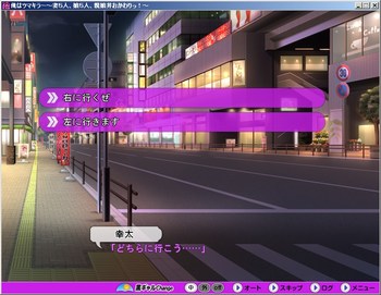 Ore wa Tsuma Killer ~Tsuma 5nin, Musume 5nin, Oyakodon Okawari!~ screenshot 17