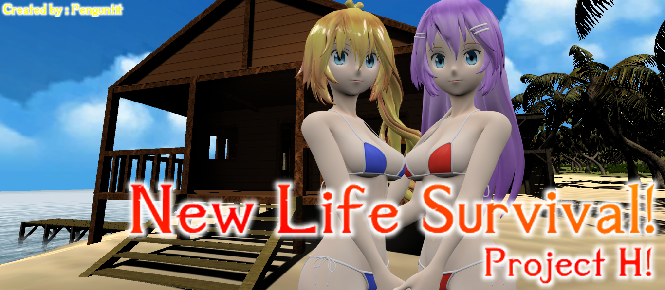 New Life Survival Project H v0.5 - free game download, reviews, mega -  xGames