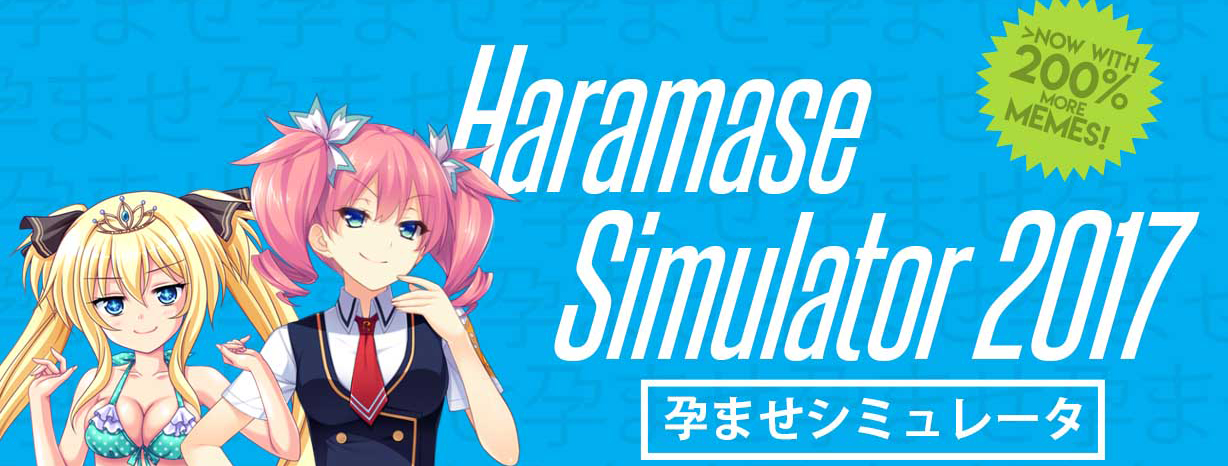 Haramase Simulator v0.3.1.1