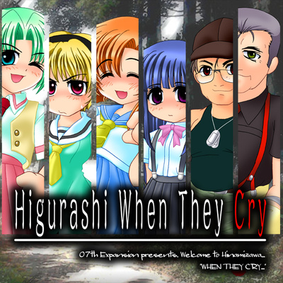 Higurashi When They Cry Hou poster