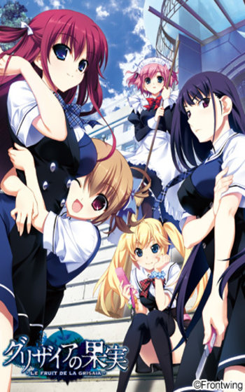 The Fruit of Grisaia – Grisaia no Kajitsu (Front Wing | TLWiki | Sekai Project | DenpaSoft) poster